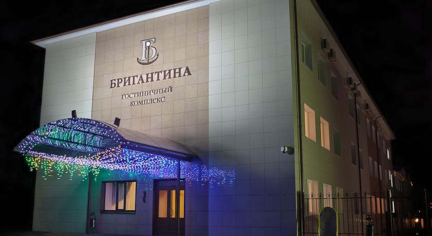 Гостиница Гостиничный комплекс Бригантина Рыбинск-4