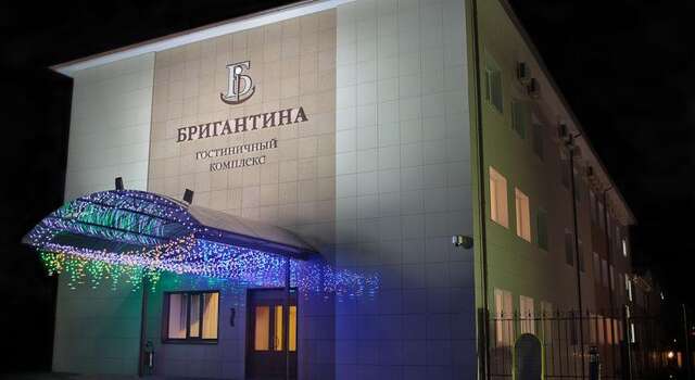 Гостиница Гостиничный комплекс Бригантина Рыбинск-3
